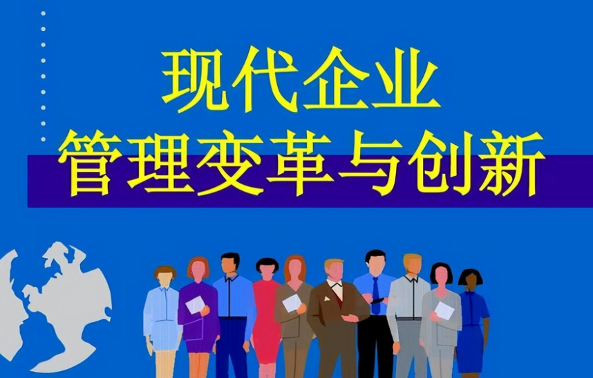 陕西铁路信息化系统建设最新政策法规解读与合规要点分析